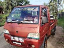Foton Double 2012 Lorry