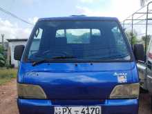 Foton Double 2014 Lorry