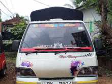 Foton Doublel 2014 Lorry