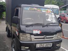 Foton Double 2016 Lorry
