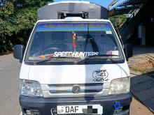 Foton Fl 2015 Lorry