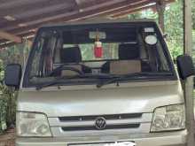 Foton Fl 2014 Lorry