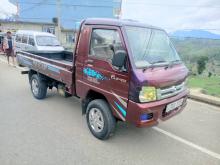 Foton FL 2400 2015 Lorry