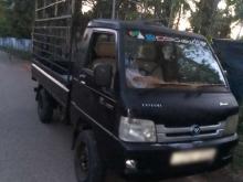 Foton FL 2400 2015 Lorry