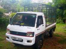 Foton FL 2400 2015 Lorry