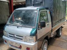 Foton FL 2400 2017 Lorry