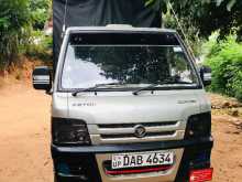 Foton FL 2400 2022 Lorry