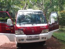 Foton Fl 2400 2013 Lorry