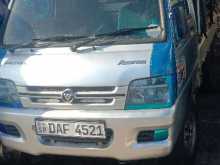 Foton FL2400 2016 Lorry