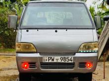 Foton FL2400 2013 Lorry