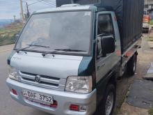 Foton FL2400 2017 Lorry
