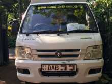Foton FL2400 2015 Lorry