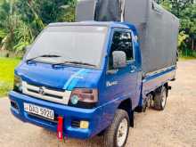 Foton FL2400 2016 Lorry