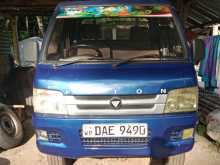 Foton FL2400 2016 Lorry