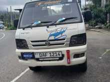 Foton FL2400 2017 Lorry