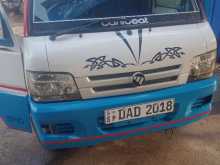 https://riyasewana.com/uploads/foton-fl2400-231137084713.jpg