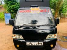 Foton FL2400 2014 Truck