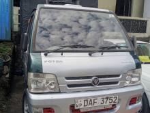 Foton FL2400 2016 Lorry