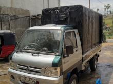 Foton FL2400 2017 Lorry