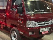 Foton FL2400 2017 Lorry