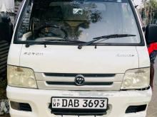 Foton Fl2400 2015 Lorry