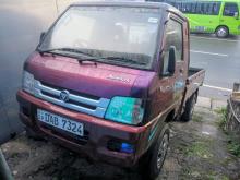 Foton FL2400 2015 Lorry