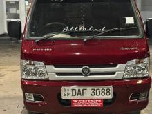 Foton Fl2400 2017 Lorry