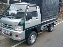 Foton FL2400 2017 Truck