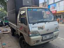 Foton Fl2400 Double 2014 Lorry