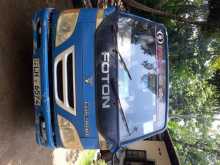 https://riyasewana.com/uploads/foton-foland-2008-414584912143.jpg