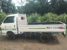 Foton Folender 2011 Lorry