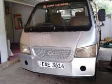 Foton FORLAND 2016 Lorry