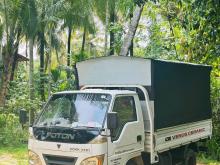 Foton Forland 2010 Lorry