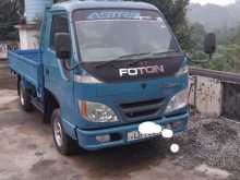 Foton Forland 2008 Lorry