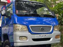 Foton FORLAND 2016 Lorry