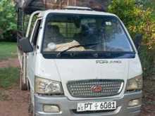 Foton Forland 2013 Lorry