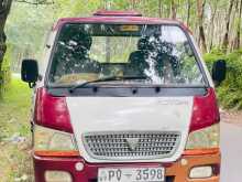 Foton FORLAND 2012 Lorry