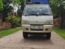 Foton Double 2013 Lorry