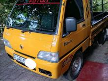 Foton FOTON 2013 Lorry