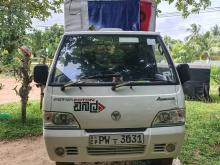 Foton Foton 2013 Lorry