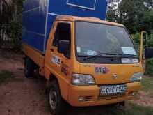 Foton FL2400 2015 Lorry