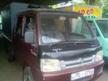 Foton Foton 2016 Lorry