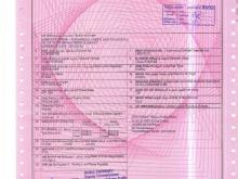 https://riyasewana.com/uploads/foton-foton-201030426416.jpg