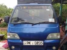 Foton Foton 2014 Lorry