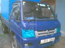 Foton Foton 2015 Lorry