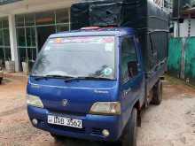 Foton Foton 2013 Lorry