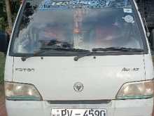Foton Foton 2013 Lorry