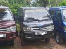https://riyasewana.com/uploads/foton-foton-bj1010-11009186056.jpg