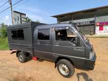 Foton Foton 2016 Pickup