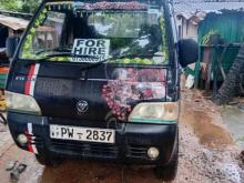 Foton Double 2013 Lorry